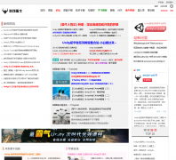 ��Ϸ��ţunitymanual.com