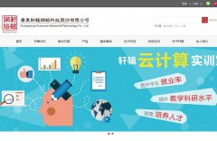 ��ԯ����xuanyuan.com.cn