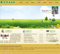 �����ֽ���߳�derltoy.com