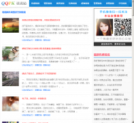  ˵˵��qianming.qqpk.cn