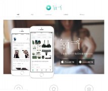 ����www.o2bra.com.cn