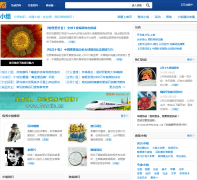 �����ٿ�С��group.baike.com