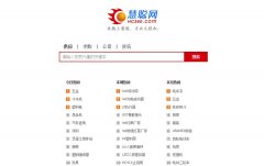 �۴���������s.hc360.com