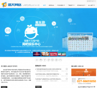 ʢ������stnts.com