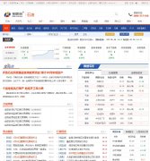 ��������ʯ��oil.315i.com