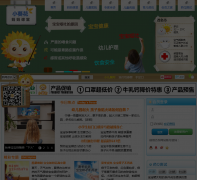 С�����������xiaokuihua.net