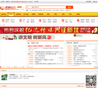 ������̳bbs.435200.com