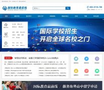 ���ʽ�����ǰ��www.k12zx.com