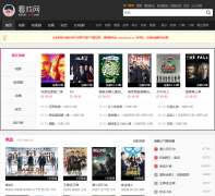 ��Ϸ��www.kanxi123.com