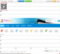 �Ͻ���̳ bbs.gdzijin.com