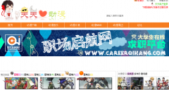 ���찮����ttadm.com