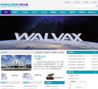 ��ɭ����www.walvax.com