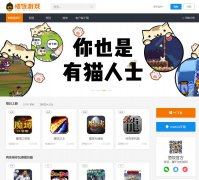 ����Ϸ��www.5fun.com