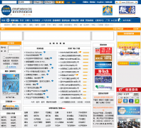 ��֩����̼���chinafastener.biz