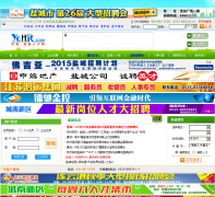 �γ��˲���ychr.com