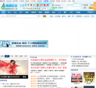 ������̳qingzhoubbs.cn