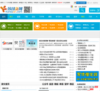 ��������koreaxin.com