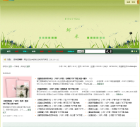 Ϻ�׼�԰xmtxt.com