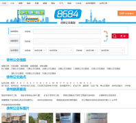 ���ݹ�����xuzhou.8684.cn