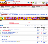 ������̳xichong.mala.cn