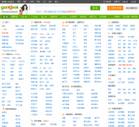 ��ľ˹�ϼ���jiamusi.ganji.com