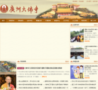 ���ݴ�����dafosi.org