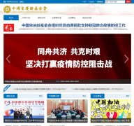 �й�����������sclf.org