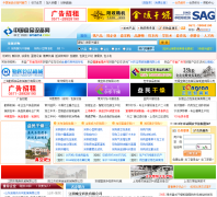 �й�ʳƷ�豸��spsb114.com