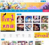 �ִ���www.pangci.cc