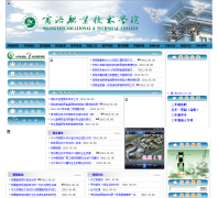 ����ְҵ����ѧԺslzyjsxy.com