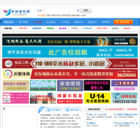 ��Դ��Ϣ��256100.cc