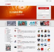 ����΢��t.people.com.cn