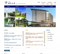  ̨�帨�ʴ�ѧ fju.edu.tw