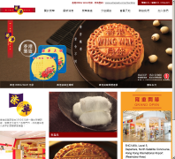 ��ۘs�A����޹�˾wingwah.com