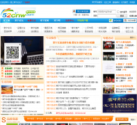 ������̳52cnw.net
