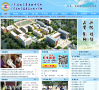 �㶫ʡ��������ʦѧԺgd21ec.com