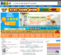 ����ׯ��glz8.com