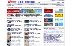 �ѹ�������newmaker.com