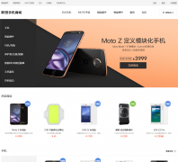 ZUK�ֻ�����zuk.com