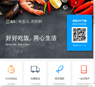 ��������www.freshhema.com