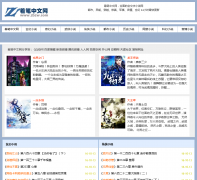 �ű�������zbzw.com