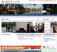 ����������ѧwww.sylu.edu.cn