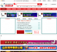 �Ÿ��й�xingechina.com