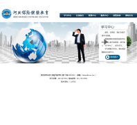 �ӱ����ռ�������hbbxpx.com