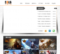  ������˹�Ƽ������������޹�˾g2us.com