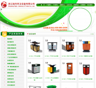 �㽭��ܻ����豸���޹�˾chinaykxj.com