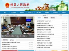 �������������www.qxzf.gov.cn