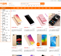 ǧ����1000tuan.com