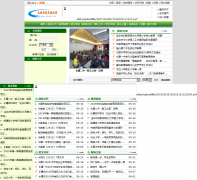 �����н���������ykedu.net