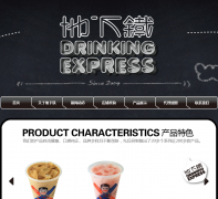 �������̲�ٷ���վmtrcafe.com